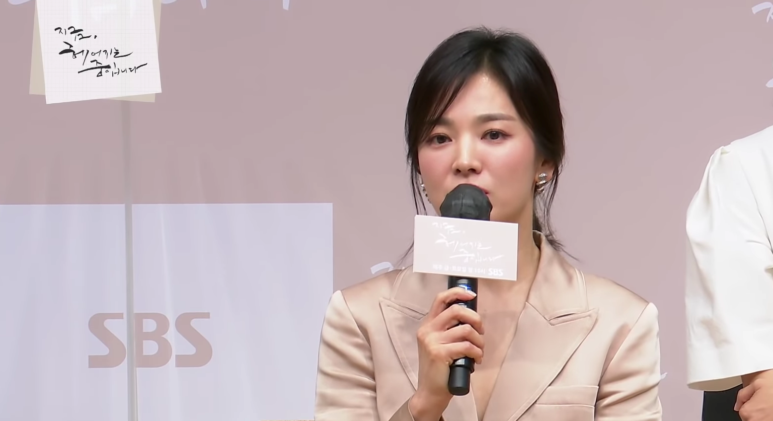 song-hye-kyo-shock-now-we-are-breaking-up-actor-jang-ki-yong-reveals-surprising-detail-about-song-joong-kis-ex-amid-dating-rumors