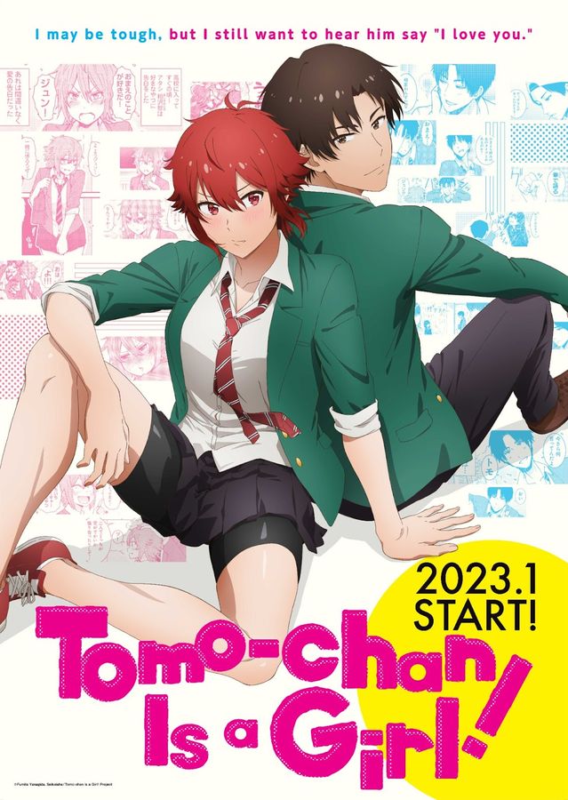 Tomo Aizawa and Junichiro Kubota from Tomo-chan is a Girl! Anime Adaptation