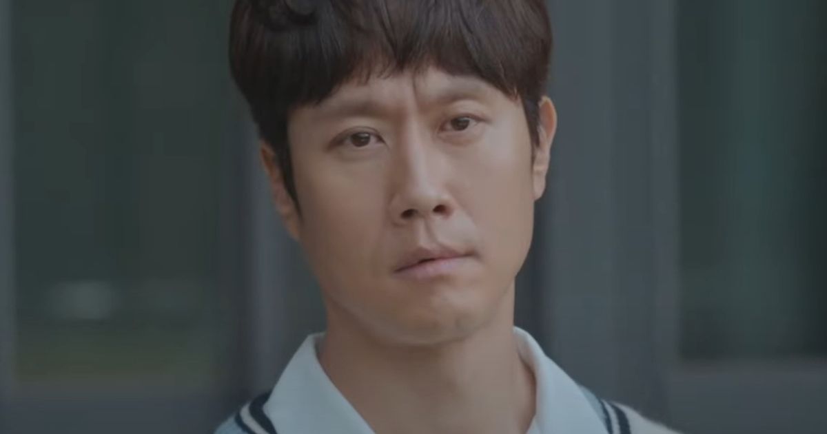 mental-coach-jegal-episode-9-recap-jung-woo-helps-archery-team-during-special-psychotherapy-trip