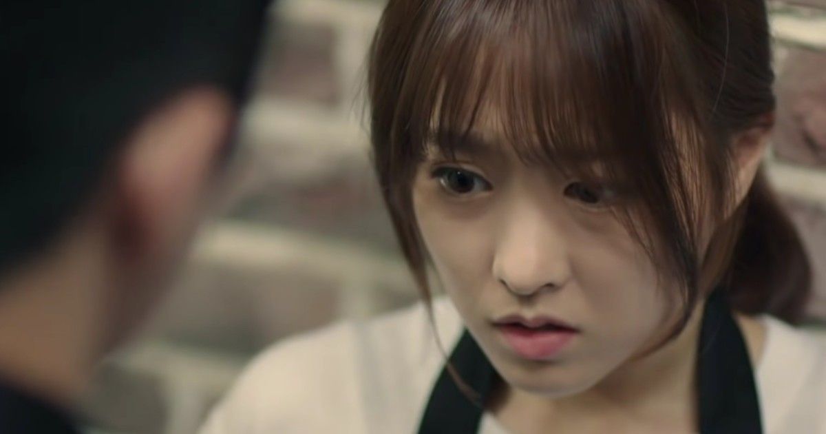Horror comedy Kdrama: Park Bo-young as Na Bong-sun