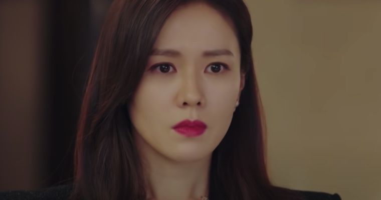 Son Ye Jin Net Worth 2021 Hyun Bin s Girlfriend Richer Than Song