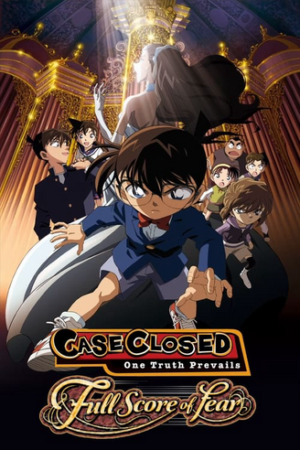 Where to Watch and Stream Detective Conan: Full Score of Fear Free Online