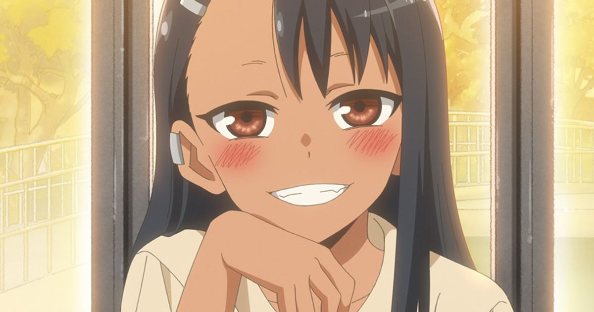 Don't Toy with Me, Miss Nagatoro: Every Character's Age, Height and Birthday Nagatoro