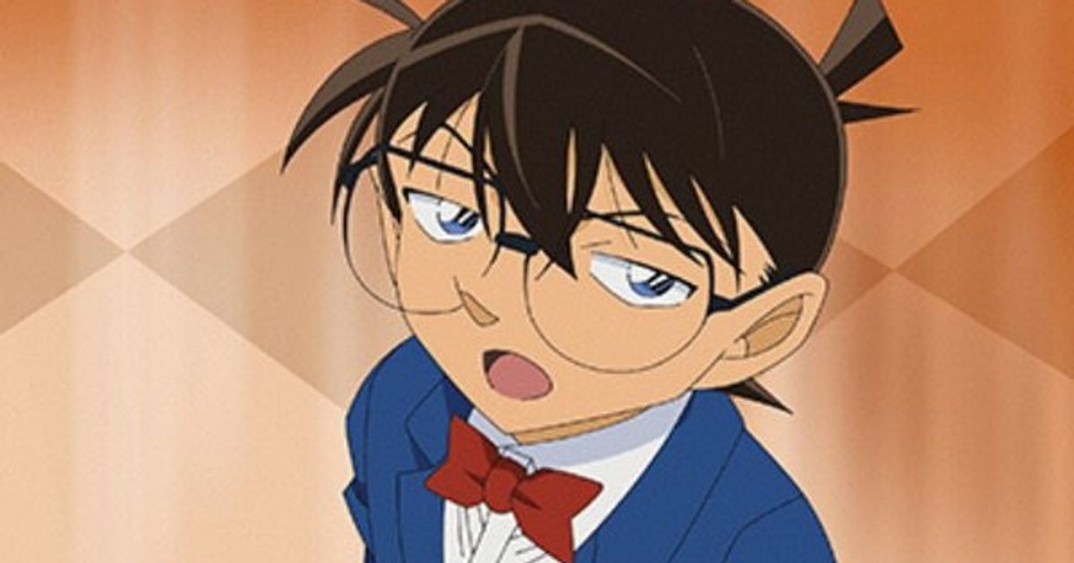 Detective Conan Case Closed Episode 1046 Release Date and Time, Countdown