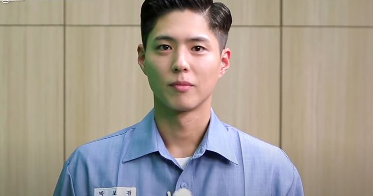 park-bo-gum-lands-1st-activity-after-military-discharge-to-host-upcoming-58th-baeksang-awards
