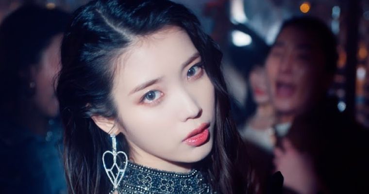 IU Net Worth 2021 Persona Actress Richer Than Song Hye Kyo Suzy