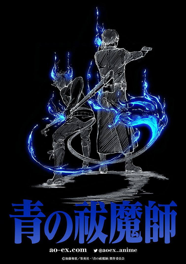 New Blue Exorcist TV Anime Project Announced - Otaku Tale