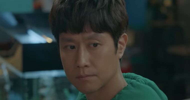 mental-coach-jegal-episode-13-release-date-and-time-preview-park-se-young-starts-developing-feelings-toward-jung-woo

