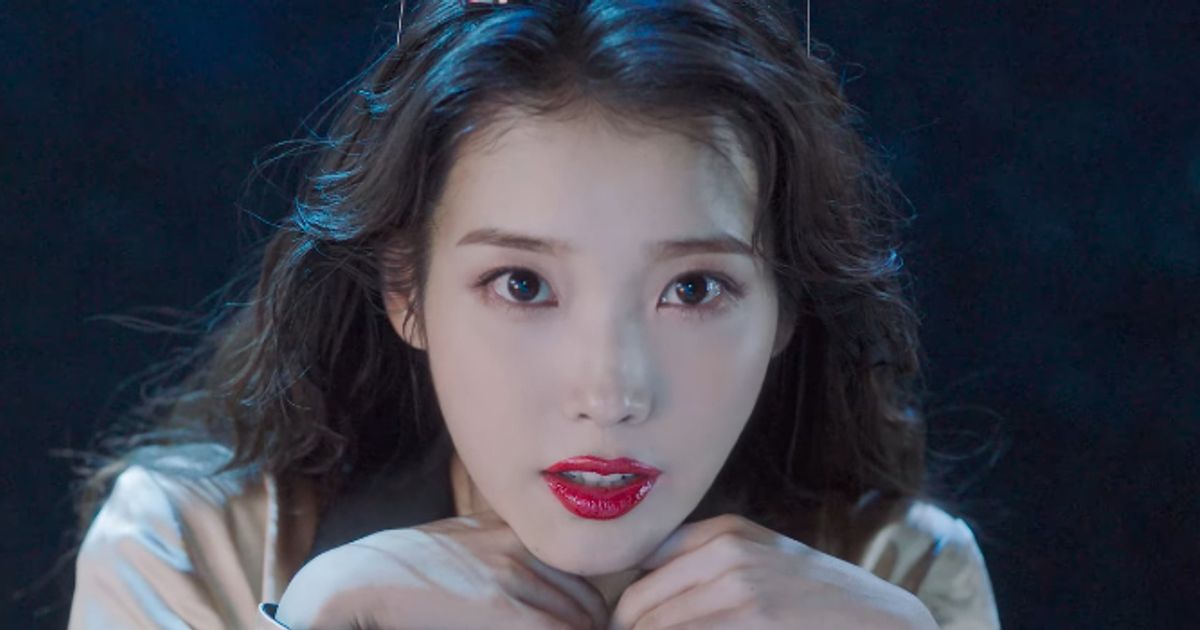 iu-wins-digital-song-of-the-year-at-the-36th-golden-disc-awards