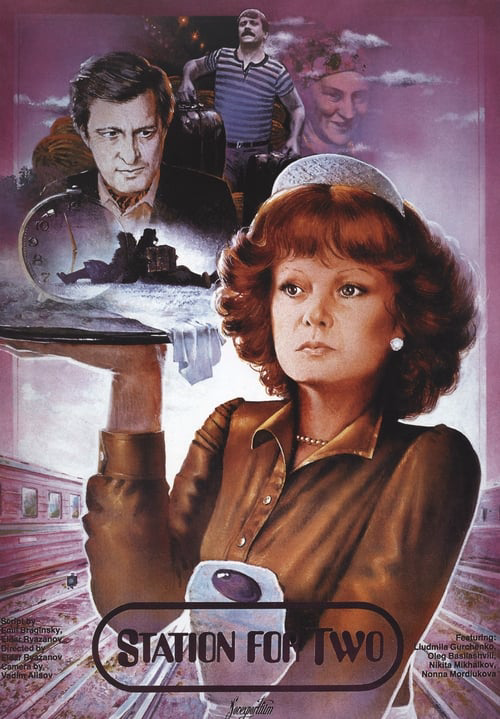 Station for Two poster