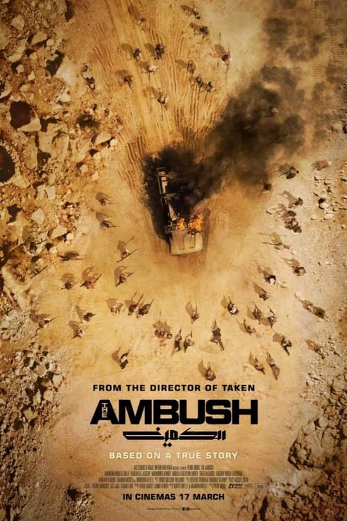 The Ambush poster