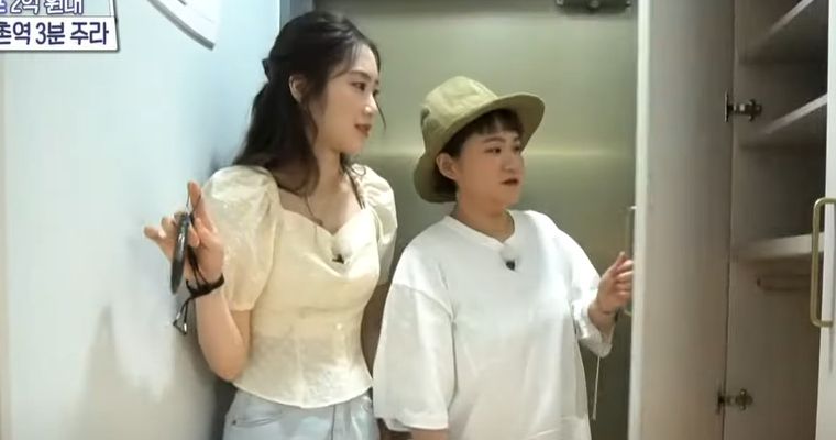 is-comedian-kim-shin-young-dating-former-oh-my-girl-member-jiho
