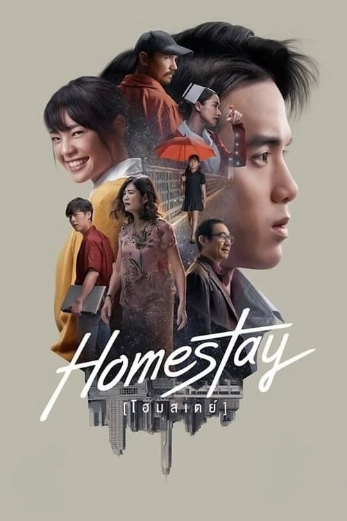 Homestay poster