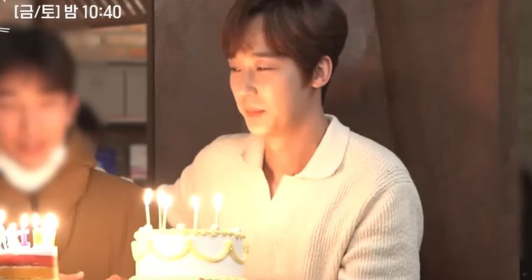 shooting-stars-cast-members-show-close-relationship-during-yoon-jong-hoons-birthday-warmly-welcome-guest-stars