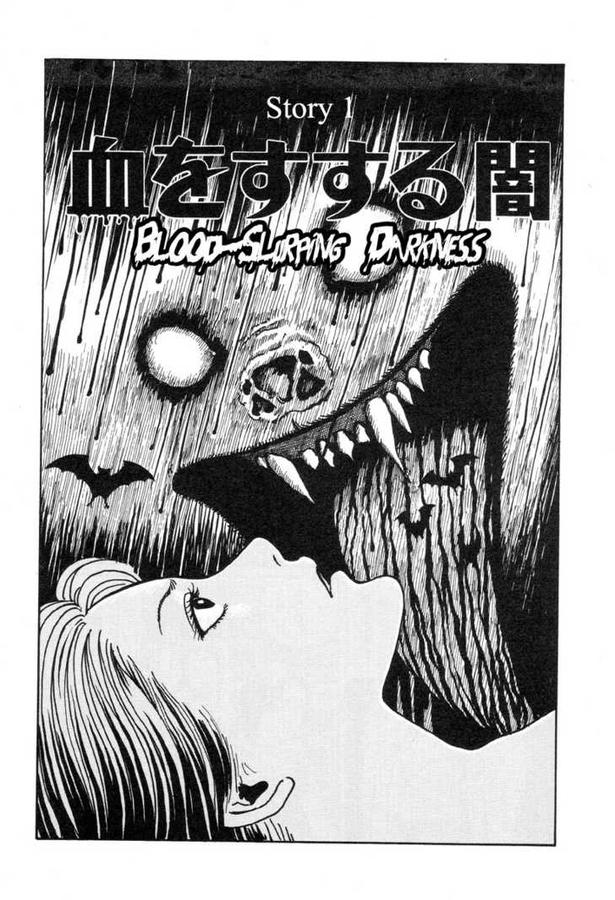 bloodsucking darkness manga live-action movie
