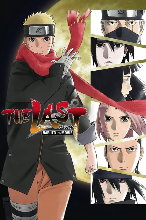 The Last: Naruto the Movie poster