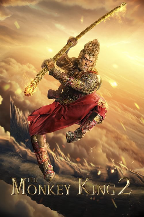Where to Watch and Stream The Monkey King 2 Free Online