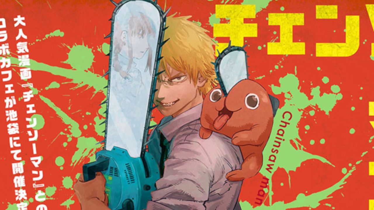 Chainsaw Man Chapter 103 Release Date 