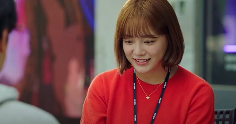 Today's Webtoon Episode 7 Recap: Kim Sejeong Continues To Support Kim ...