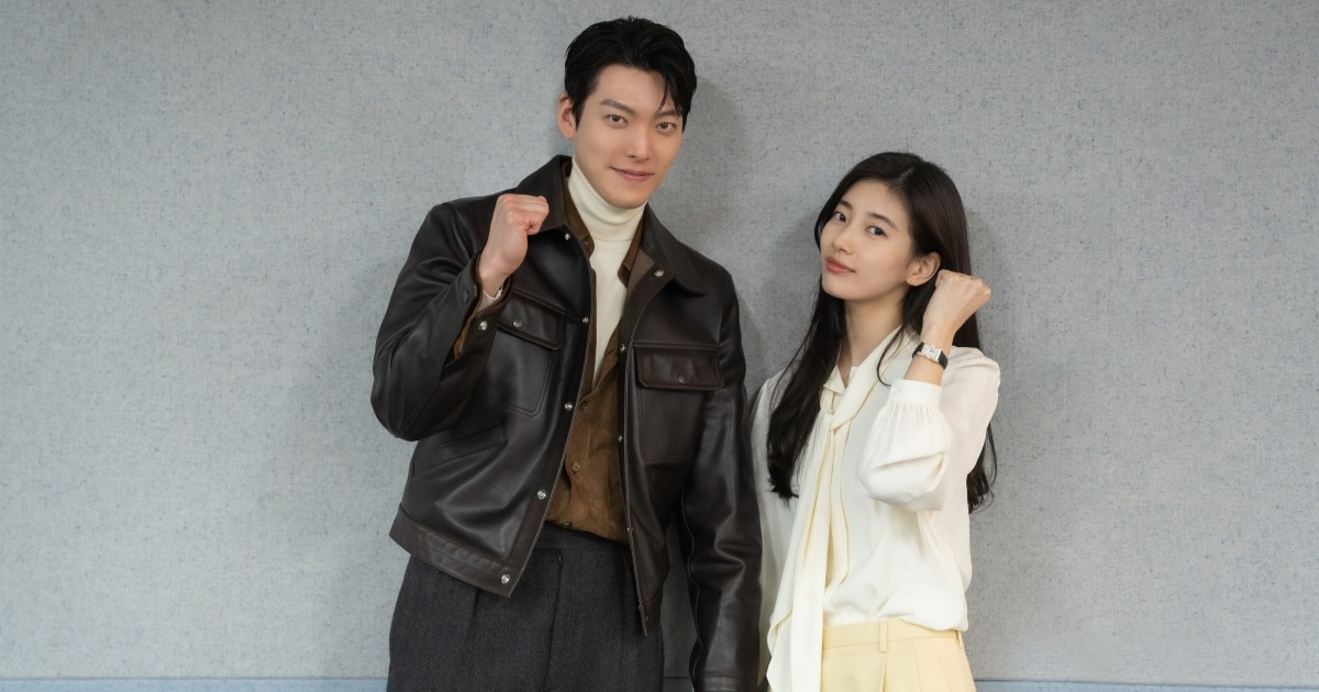 Kim Woo-bin and Bae Suzy star in the upcoming Netflix K-drama series All the Love You Wish For
