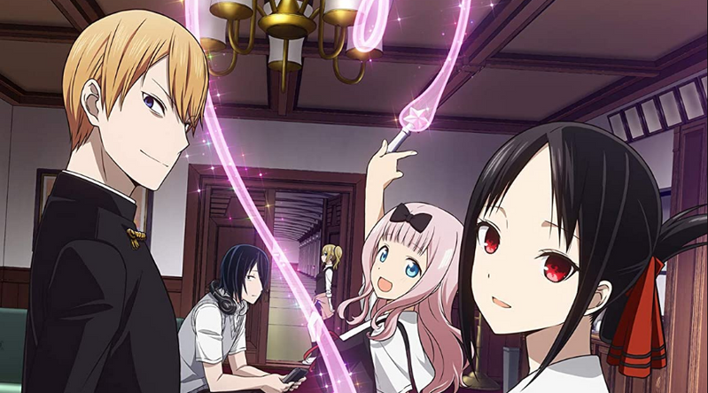 Kaguya-sama: Love is War – Ultra Romantic (Season 3) – At a