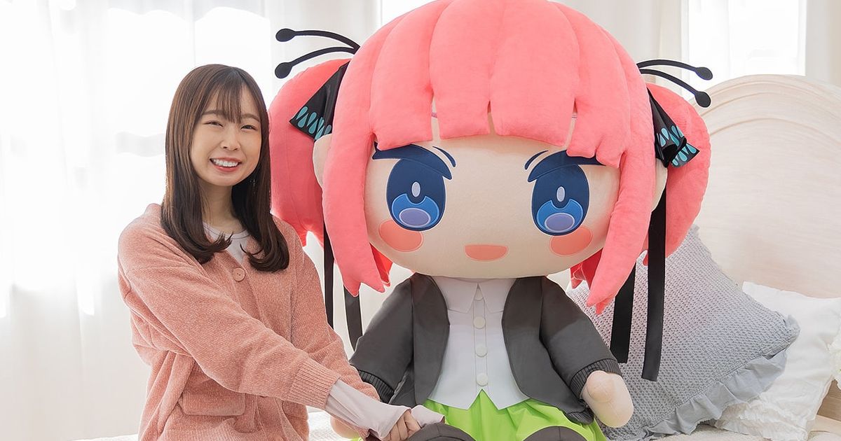 Life-Sized Quintessential Quintuplets Dolls Let You Hug the Nakano Siblings