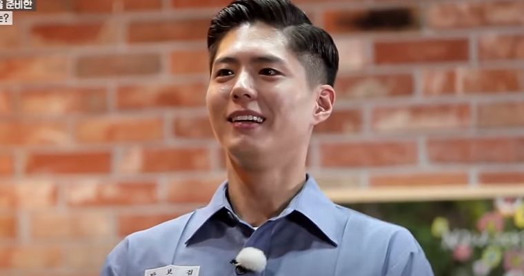 park-bo-gum-lands-1st-activity-after-military-discharge-to-host-upcoming-58th-baeksang-awards
