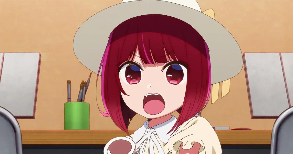 El anime de Oshi no Ko zumba de emoción con su ending de QUEEN BEE -  Crunchyroll Noticias
