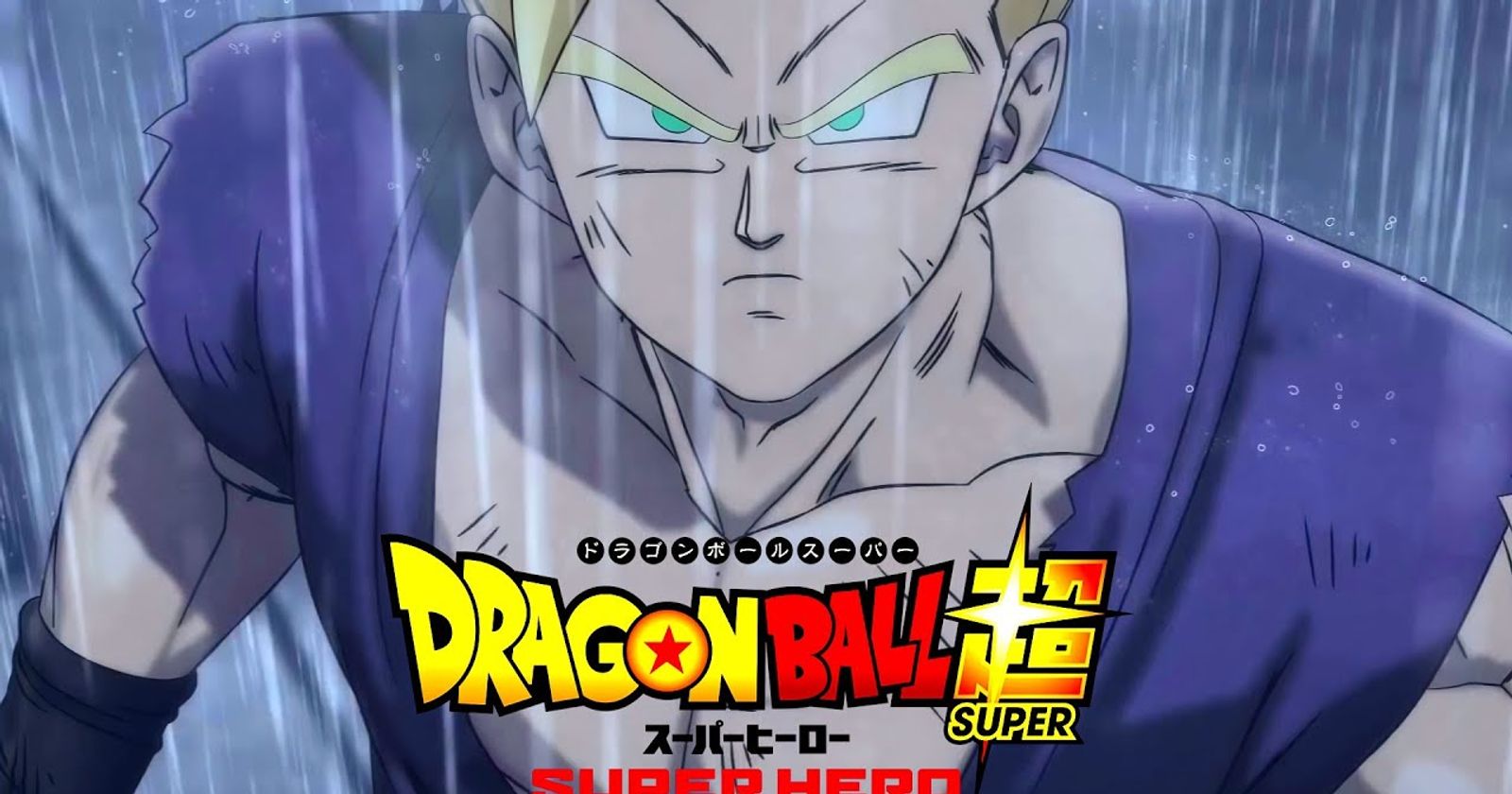 New Dragon Ball Super Movie Trailer Spotlights Gohan and Piccolo