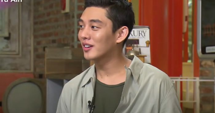 yoo-ah-in-under-investigation-amid-drug-use-allegation-actors-movie-appearances-might-be-affected