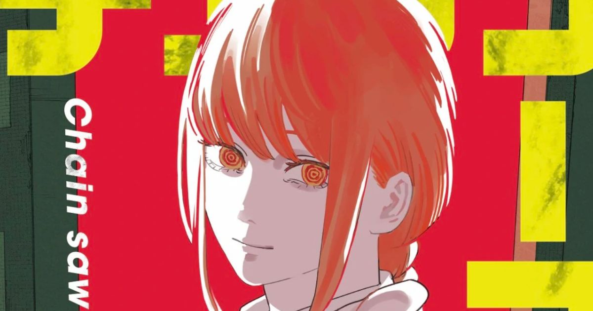 tatsuki fujimoto new manga makima