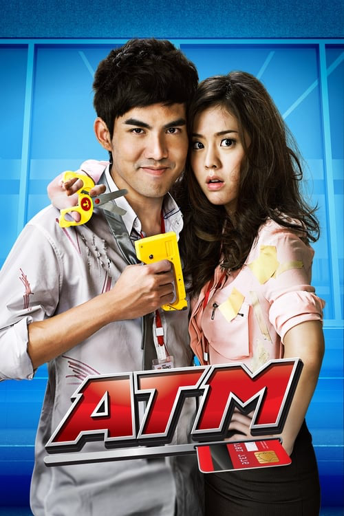 ATM poster