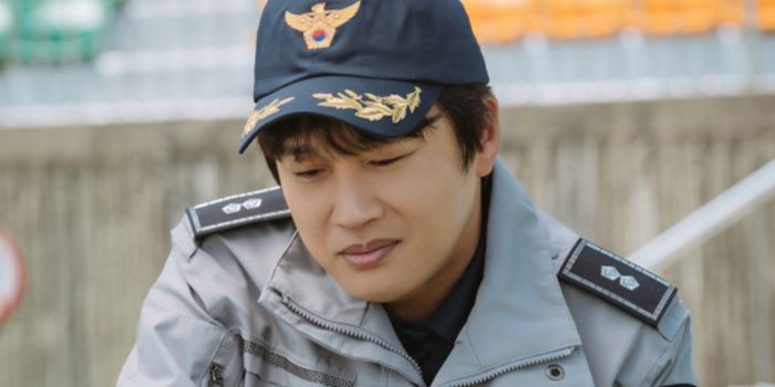 Where To Watch Kdrama Police University Online With English Subtitles?