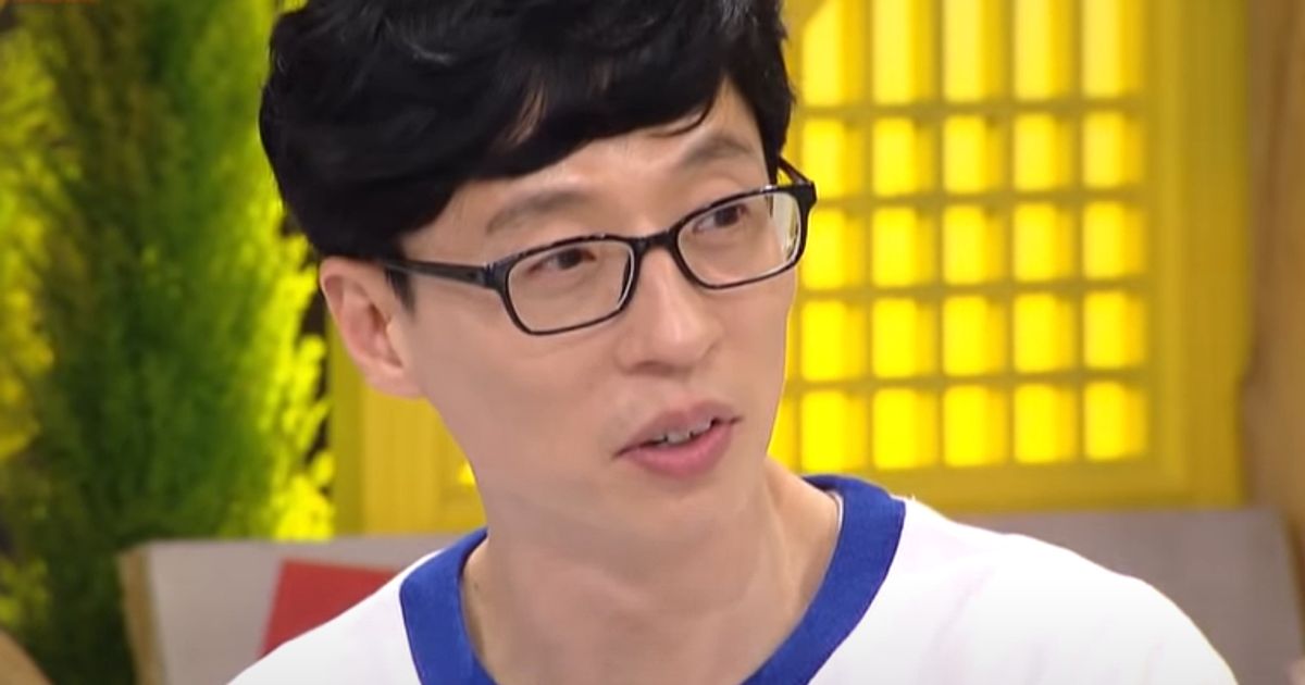 yoo-jae-suk-reveals-real-reason-why-he-doesnt-want-his-wife-na-kyung-eun-to-appear-in-variety-shows