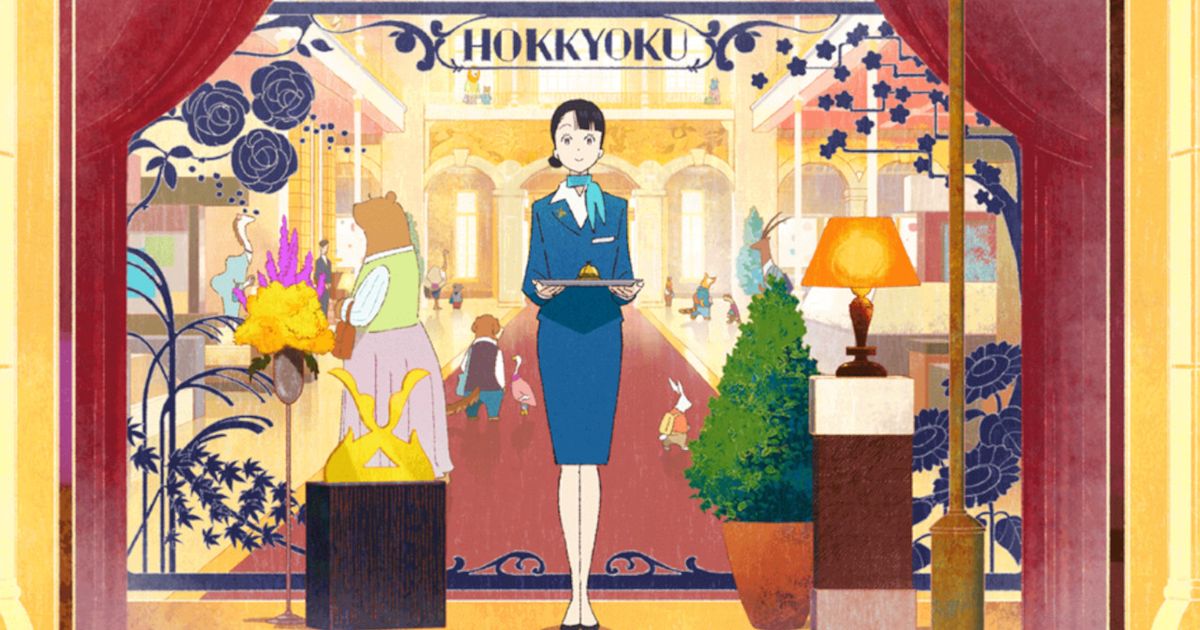 The Concierge at Hokkyoku Department Anime