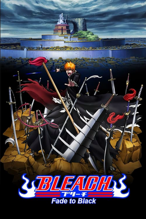 Watch bleach movie sales online free