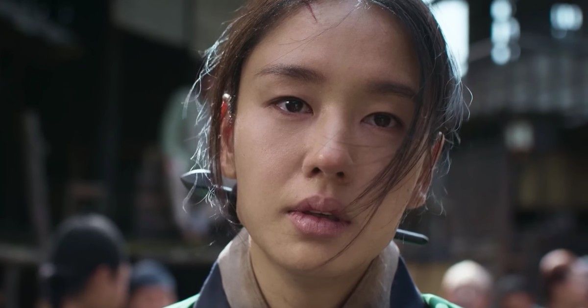 Ahn Eun-jin as Yoo Gil-chae in My Dearest Part 2