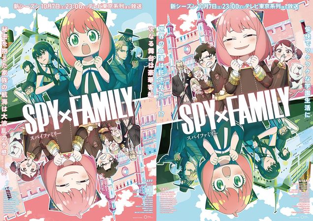 Spy × Family: episode 25 Season 2: release date, time and where to