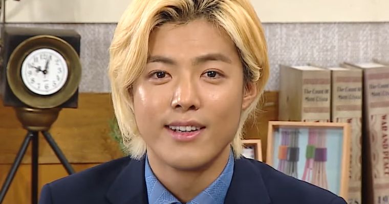 Korean Singer Kangnam Details Horrifying Burglar Incident He ...