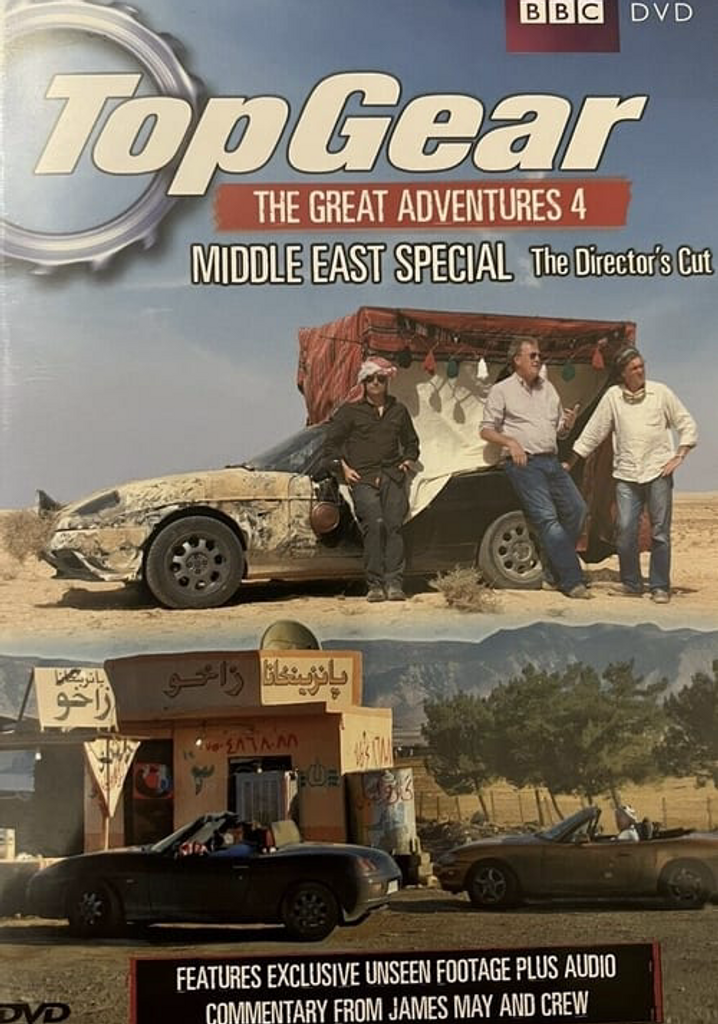 Where to Watch and Stream Top Gear Middle East Special Free Online