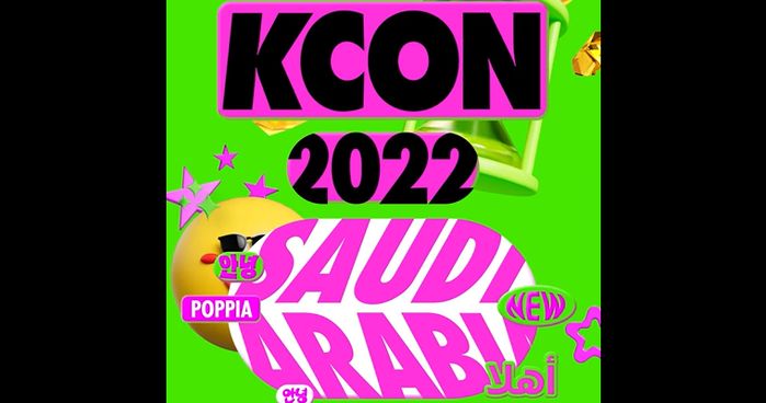kcon-2022-saudi-arabia-date-venue-everything-you-need-to-know-about-historic-event