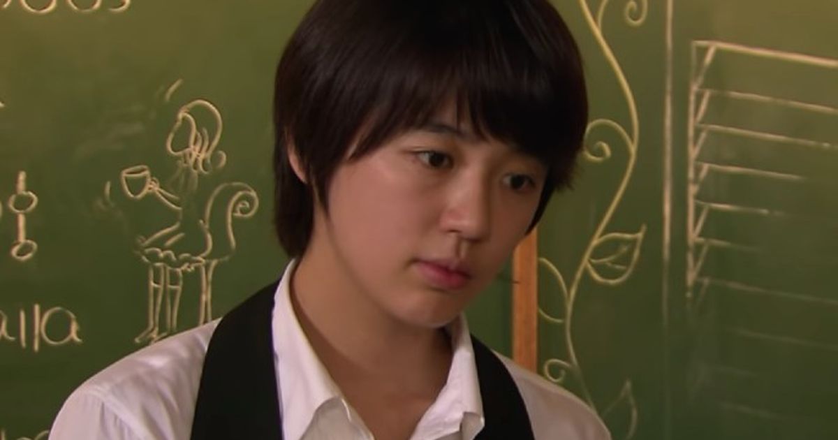 Yoon Eun-hye as Ko Eun-chan in Coffee Prince