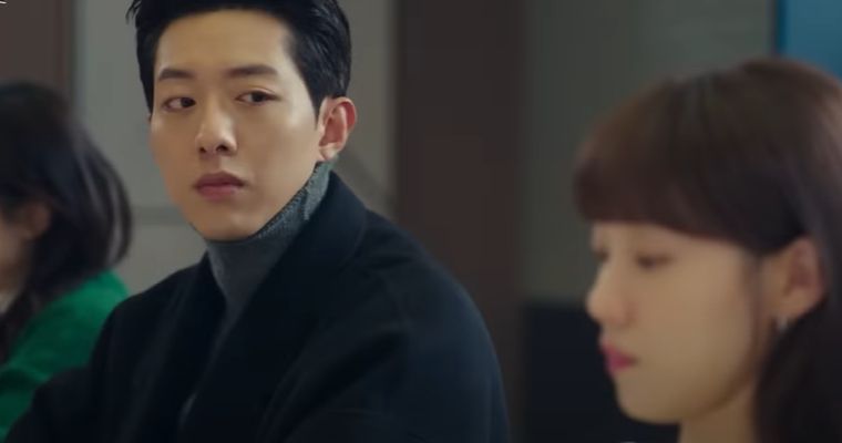 Shooting Stars Episode 7 Recap: Gong Tae Sung Feels Threatened After Do ...