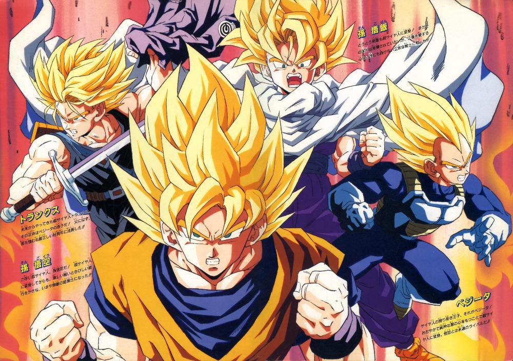 Dragon Ball Z 30th Anniversary Home Video Release Announced