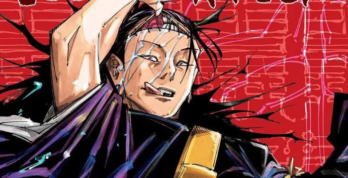 Jujutsu Kaisen Chapter 208 Release Date and Time Spoilers