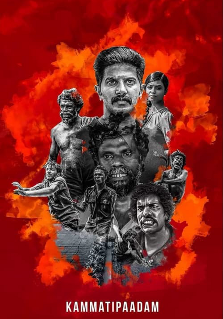 Where to Watch and Stream Kammatipaadam Free Online