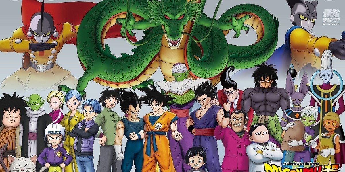 What's Next For Dragon Ball After Dragon Ball Super Super Hero? Here's