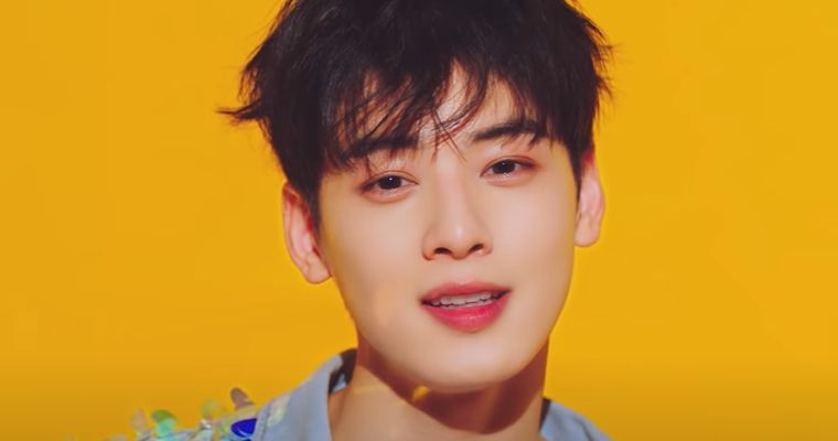 Cha Eun Woo of ASTRO Recalls Story About Begging Ex Girlfriend To