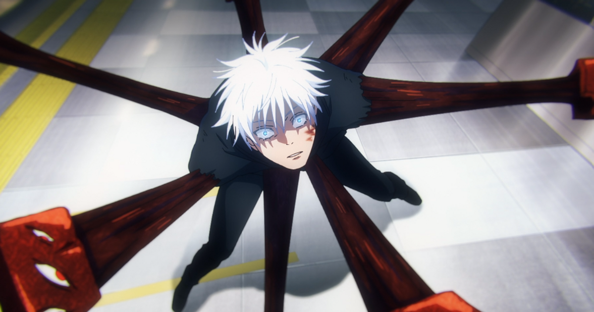 Jujutsu Kaisen: What is the Prison Realm?