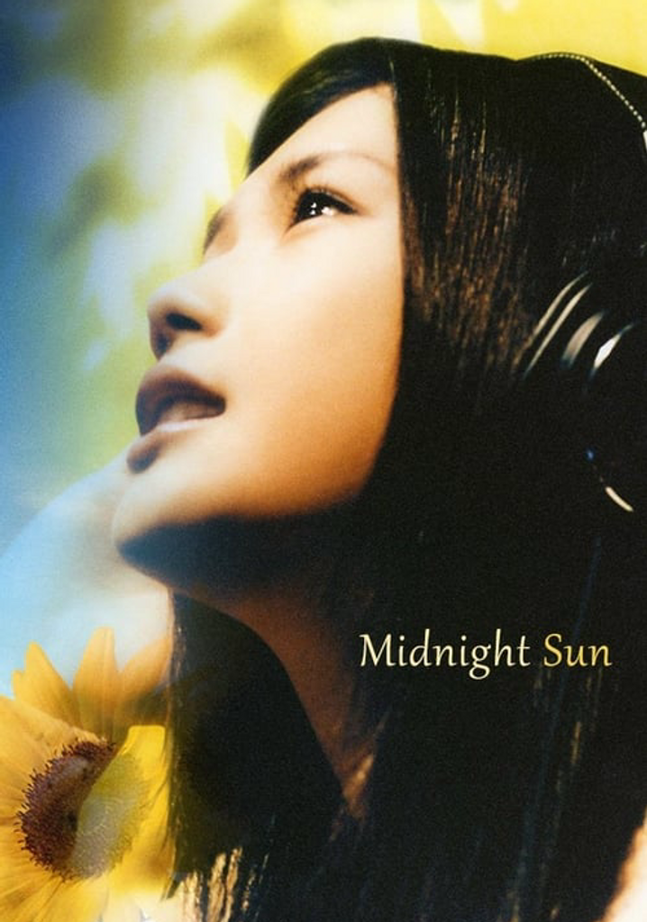 Midnight Sun: Where to Watch and Stream Online